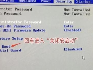 联想U盘重装系统Win7教程（一键重装，快速恢复，让你的电脑重新焕发活力）