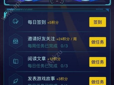 追影ai积分怎么获得,追影AI积分获取攻略