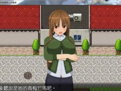 华为SCL-AL00（了解华为SCL-AL00的特点和功能）