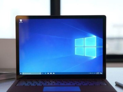 电脑大白菜系统Win7系统安装教程（轻松安装Win7系统，让电脑焕然一新！）