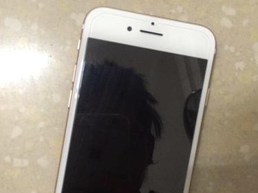 港版苹果7质量如何？（探究港版苹果7的品质和性能表现）