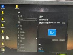 使用一台主机连接两个显示器的完全教程（提供详细步骤，让您轻松实现双屏工作体验）