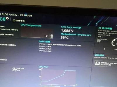 hkc电脑怎么开机,轻松掌握启动技巧