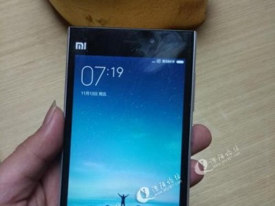 二手良品站（优质二手物品交易平台，节约资源环保又实惠）