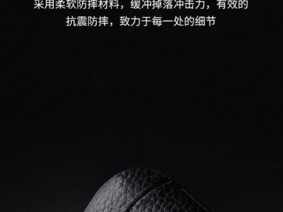 incase耳机的性能与用户体验如何？（incase耳机的音质、舒适度、外观设计及性价比评测）