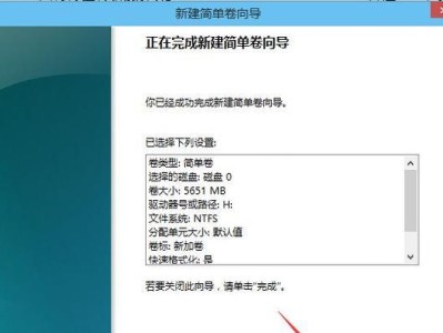 解决电脑D盘参数错误问题的有效方法（了解、诊断和修复电脑D盘参数错误的技巧）