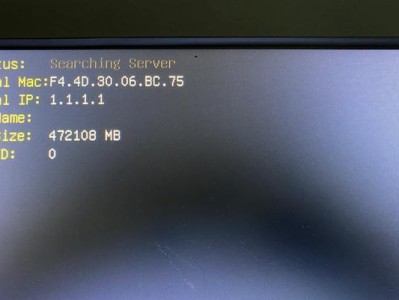 g480笔记本电脑开不了机,“联想G480笔记本开不了机？全面解析故障原因及解决策略”