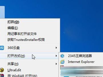 优秀的压缩文件打开软件推荐（方便快捷的压缩包解压工具推荐）