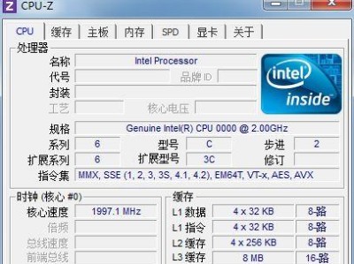 cpu2.0,引领未来计算时代的革新力量