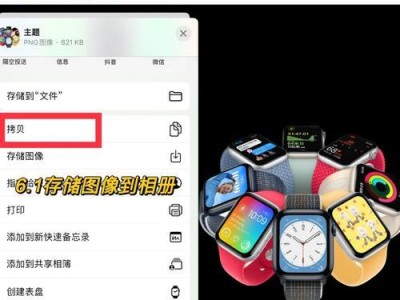 苹果手机照片导入,开启便捷分享之旅