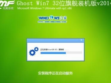 使用UEFIU盘安装Win7系统教程（详细指南，轻松安装Win7系统）
