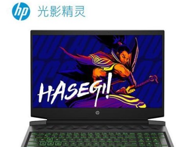 探索光影精灵3（了解最新一代光影精灵，畅享游戏乐趣！）
