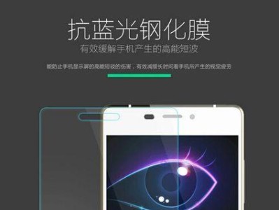 大象S7（一部高性能手机的全面评测）