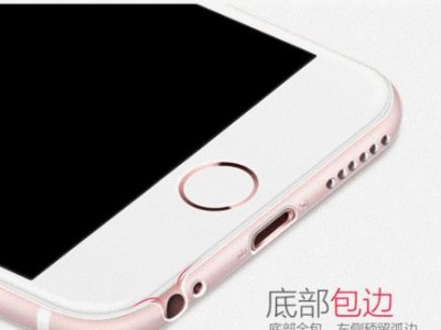 以5s升级8，带给你全新的体验（逐个击破，5s升级8的实用技巧与经验分享）