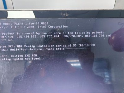 电脑硬盘错误导致无法开机的解决方法（如何应对电脑硬盘错误，使其能够正常开机）