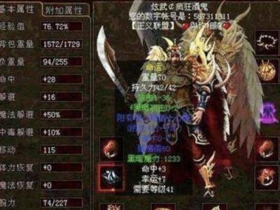 SC908AN教程（一站式学习SC908AN的硬件配置、编程和应用案例）