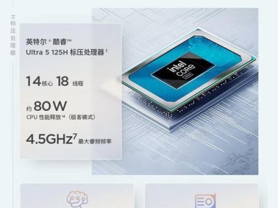 十大笔记本电脑品牌排行榜（解析市场领先品牌，探讨消费者首选）