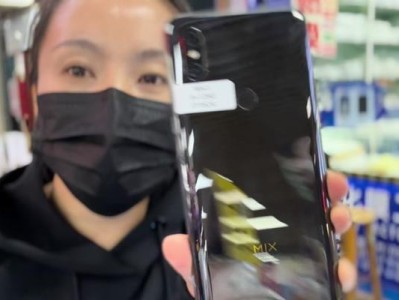 小米Mix3如何？实际使用体验大揭秘（小米Mix3详细评测，了解它的优势与不足）