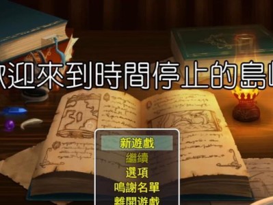 dada鞋子的品质与特点（探寻dada鞋子的时尚与舒适之道）