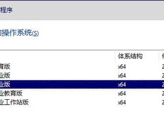 使用U盘安装Win2008，轻松搭建服务器（简单易行的操作步骤，详细教程分享）