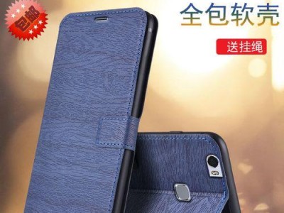 华为Note8显示屏的卓越表现（细腻清晰，色彩逼真，让视觉享受升级）