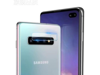 三星S1手机的优缺点分析（探究三星S1手机的性能和用户体验）