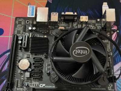 g5400上什么主板,性价比与性能兼顾选择”
