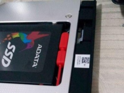 电脑怎么加移动硬盘,移动硬盘安装指南