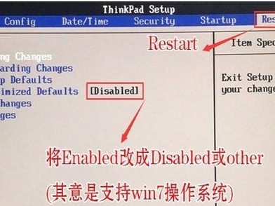 电脑镜像系统存储路径错误的解决方法（避免数据丢失和系统崩溃的关键措施）