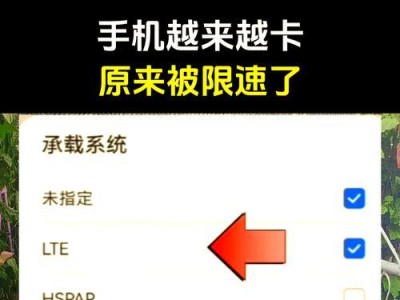 oppo手机怎么显示网速,轻松掌握实时网速查看方法