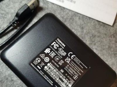 东芝移动硬盘空盘怎么装,轻松实现数据存储与传输