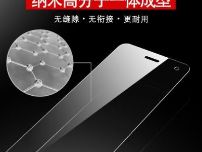 魅族M578C评测（揭秘魅族M578C的卓越表现，发掘其独特魅力）