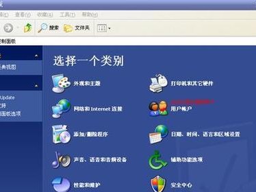 以XP电脑重做系统的详细教程（教你如何在XP电脑上重装系统并恢复出厂设置）