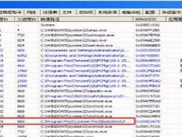 电脑错误00000050的原因及解决办法（深入了解电脑错误00000050，并有效解决它）