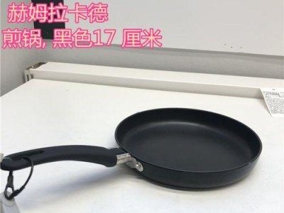 宜家电磁炉的优势和使用体验（一款高效、安全且多功能的厨房电器）
