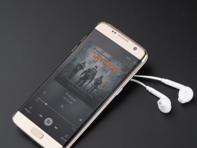 三星S7Edge7.0（领先一步的智能手机，让你的生活更便捷）