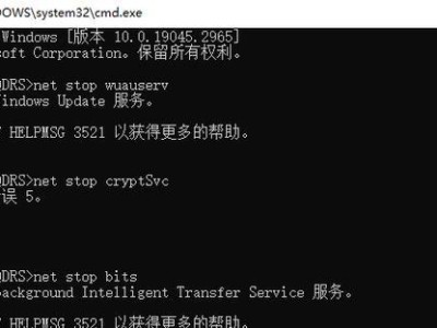 电脑错误代码C0900218解决方案（分析、修复和预防电脑错误代码C0900218的方法）