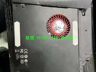 华为Y500手机的强大功能和优越性能（体验华为Y500，尽享智能科技）