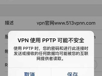 如何有效地利用Facebook建立个人品牌形象（打造个人品牌的关键策略和技巧）