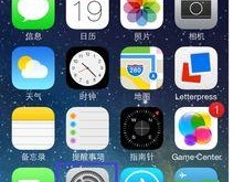 怎么查苹果手机版本,掌握查询方法