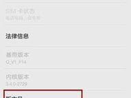 oppo手机连接电脑开不了机怎么办,OPPO手机连接电脑无法开机？快速排查与解决指南