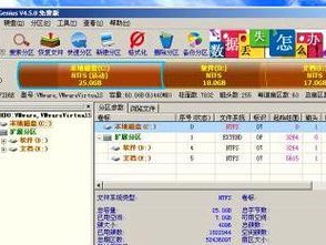 手把手教你制作MHDD扫盘工具启动盘（简单易行的制作教程，帮助您轻松解决硬盘问题）