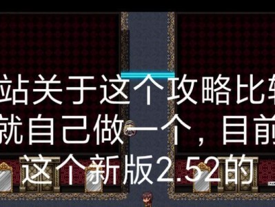 探索小米红米Note增强版的卓越表现（揭示MIUI系统在红米Note增强版中的关键作用）