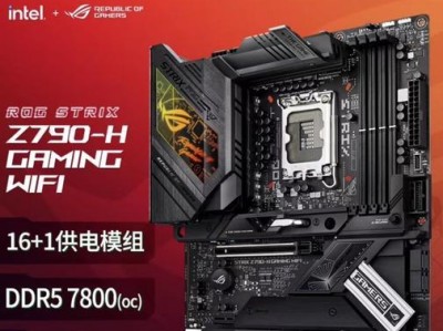 华硕Z系列（华硕Z系列）