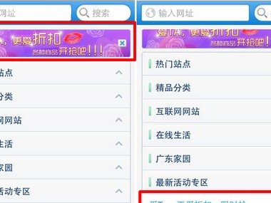 浏览器7.9（速度、安全、便捷，全方位满足你的上网需求）