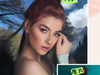 怎么给背景换色ai,轻松实现照片背景换色技巧解析
