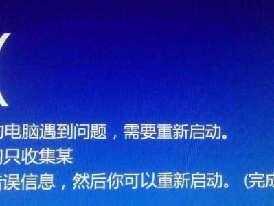 电脑显示开关按钮错误的解决方法（如何处理电脑显示开关按钮故障及常见解决方案）