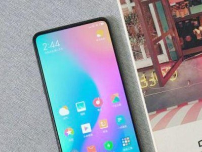 小米5CGPU性能表现如何？（探究小米5CGPU的关键特性及性能优势）
