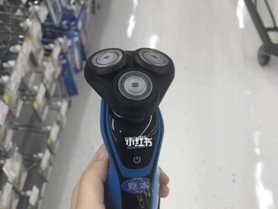 飞利浦S7530（领先技术、智能功能、极致细节，满足你的美容需求）