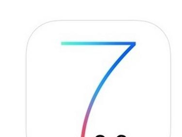 探索iOS7.0.2的新功能和改进（提升用户体验的关键更新）